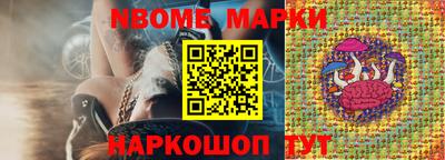 винт Абакан