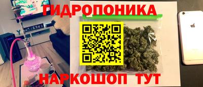скорость mdpv Балаково