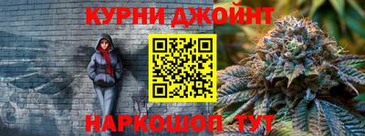 скорость mdpv Балашиха