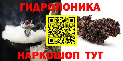 скорость mdpv Балашиха