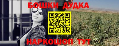 ПСИЛОЦИБИНОВЫЕ ГРИБЫ Аргун