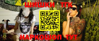 скорость mdpv Балашиха