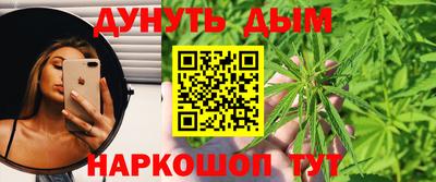 ПСИЛОЦИБИНОВЫЕ ГРИБЫ Апрелевка