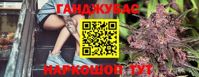 скорость mdpv Балашиха
