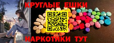 скорость mdpv Балаково