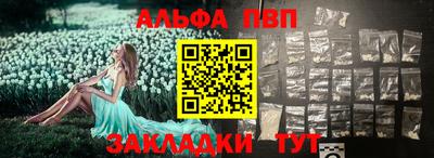 ПСИЛОЦИБИНОВЫЕ ГРИБЫ Апрелевка