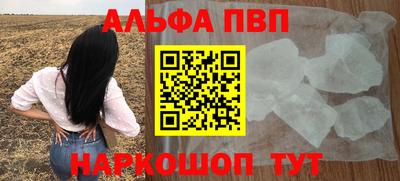 ПСИЛОЦИБИНОВЫЕ ГРИБЫ Апрелевка