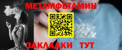 ПСИЛОЦИБИНОВЫЕ ГРИБЫ Апрелевка