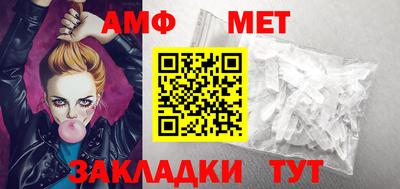 скорость mdpv Балаково