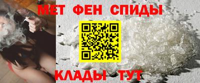 скорость mdpv Балашиха