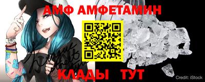 скорость mdpv Балаково