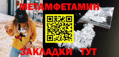 ПСИЛОЦИБИНОВЫЕ ГРИБЫ Аргун