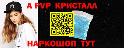 скорость mdpv Балашиха
