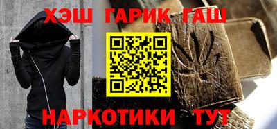 скорость mdpv Балашиха