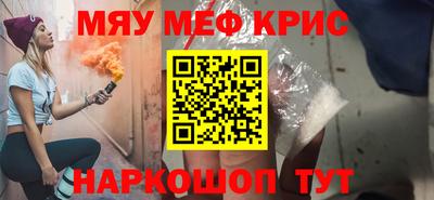 скорость mdpv Балашиха