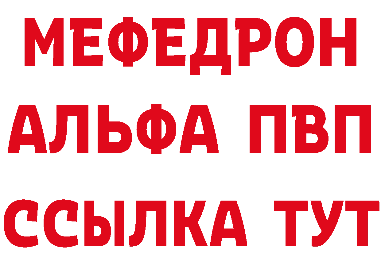 Бутират BDO 33% ТОР маркетплейс OMG Саров