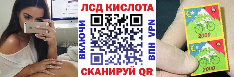 Марки NBOMe 1,8мг  магазин    Саров 