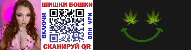 kraken сайт  Саров  МАРИХУАНА ГИДРОПОН 
